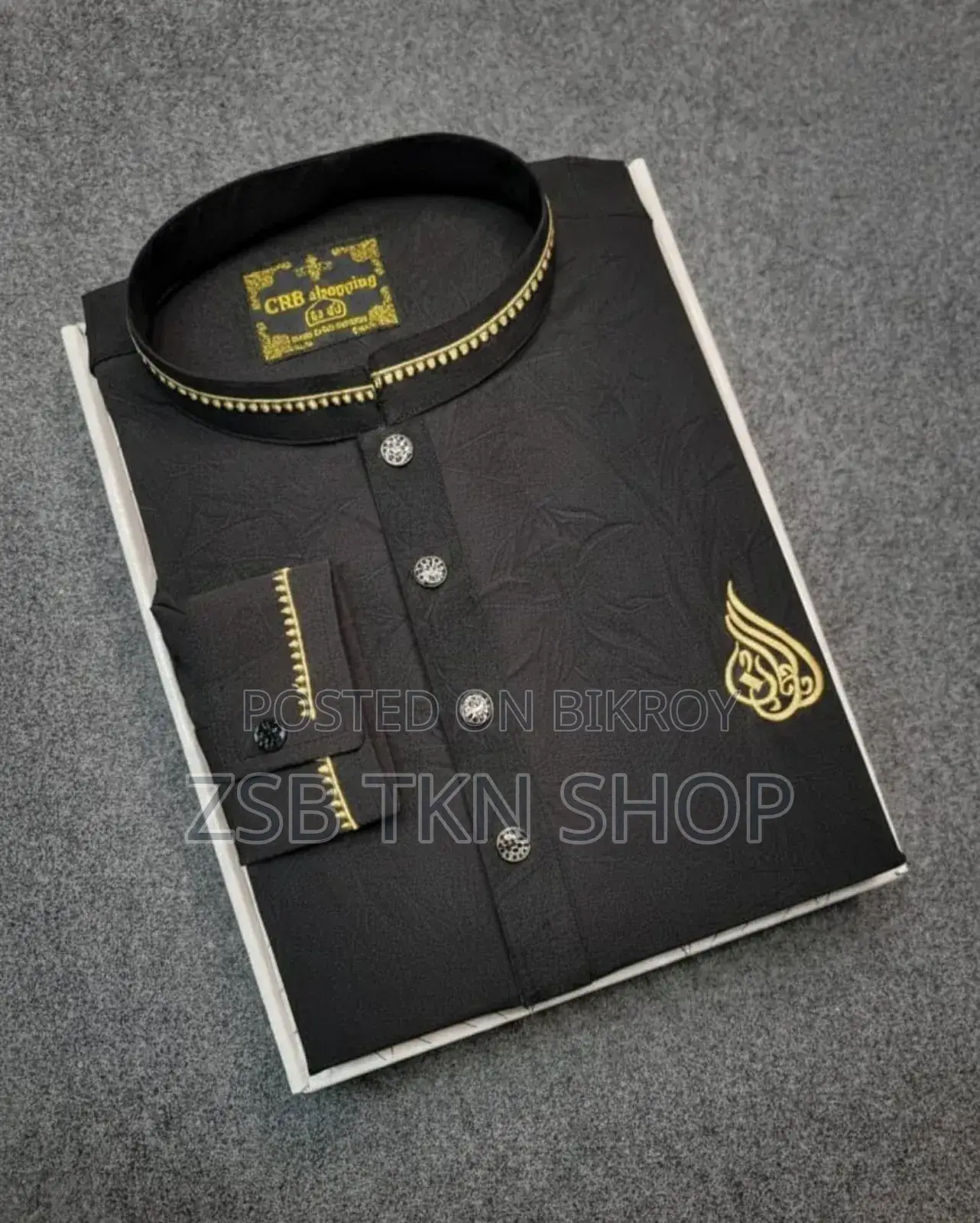 Premium China Bhangchur Panjabi (Logo Design)