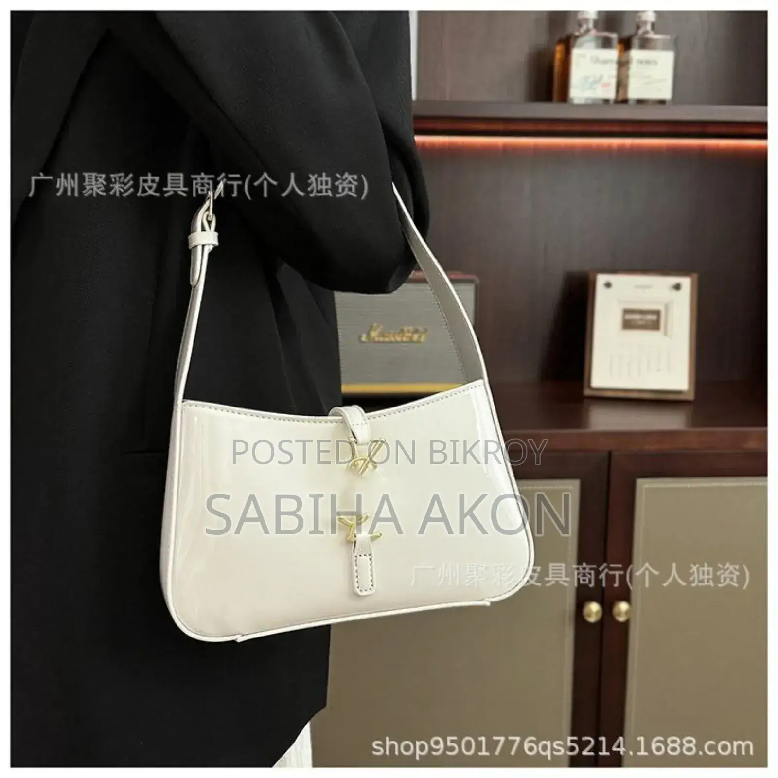Shoulder Bag