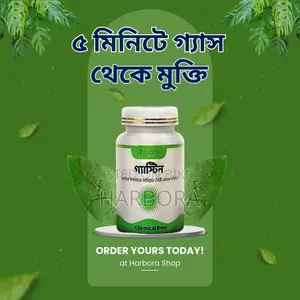 Gastin Powder