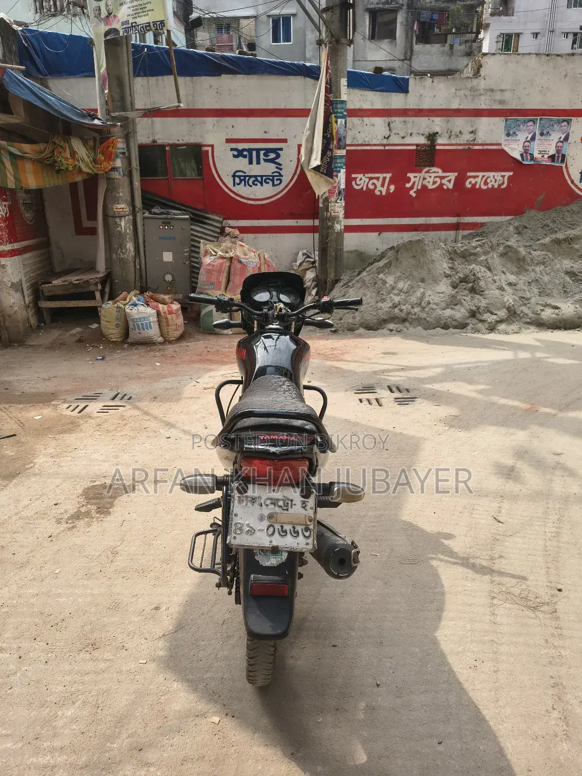 Yamaha YBR 2011 Black