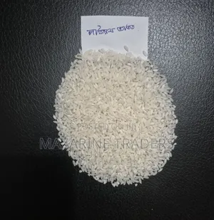 চাল পাইকারি বিক্রয়
