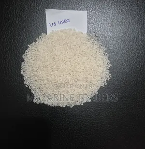 চাল পাইকারি বিক্রয়