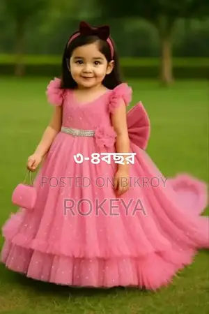 Readymade Baby Dress