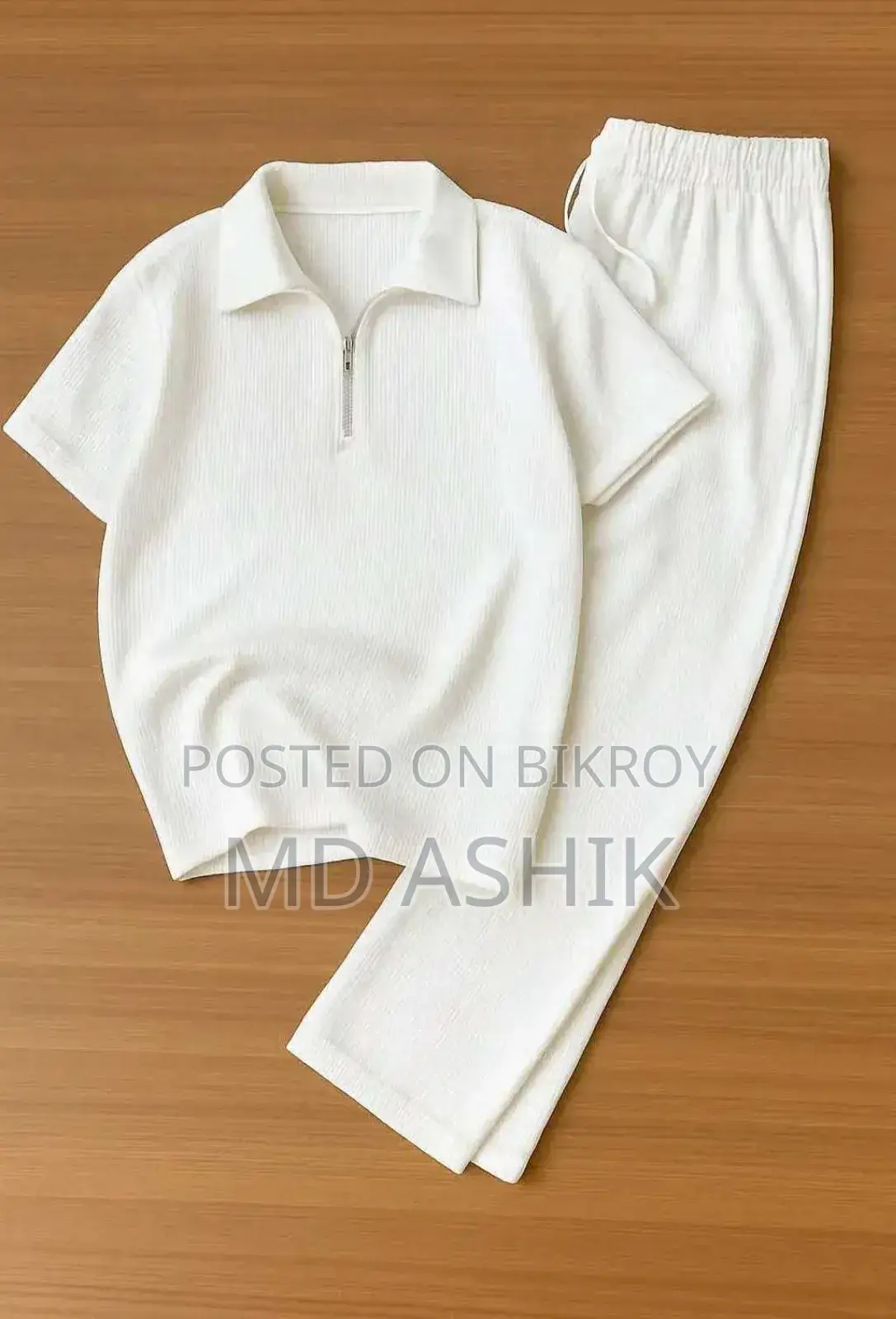 স্যাট প্যান্ট কম্বো