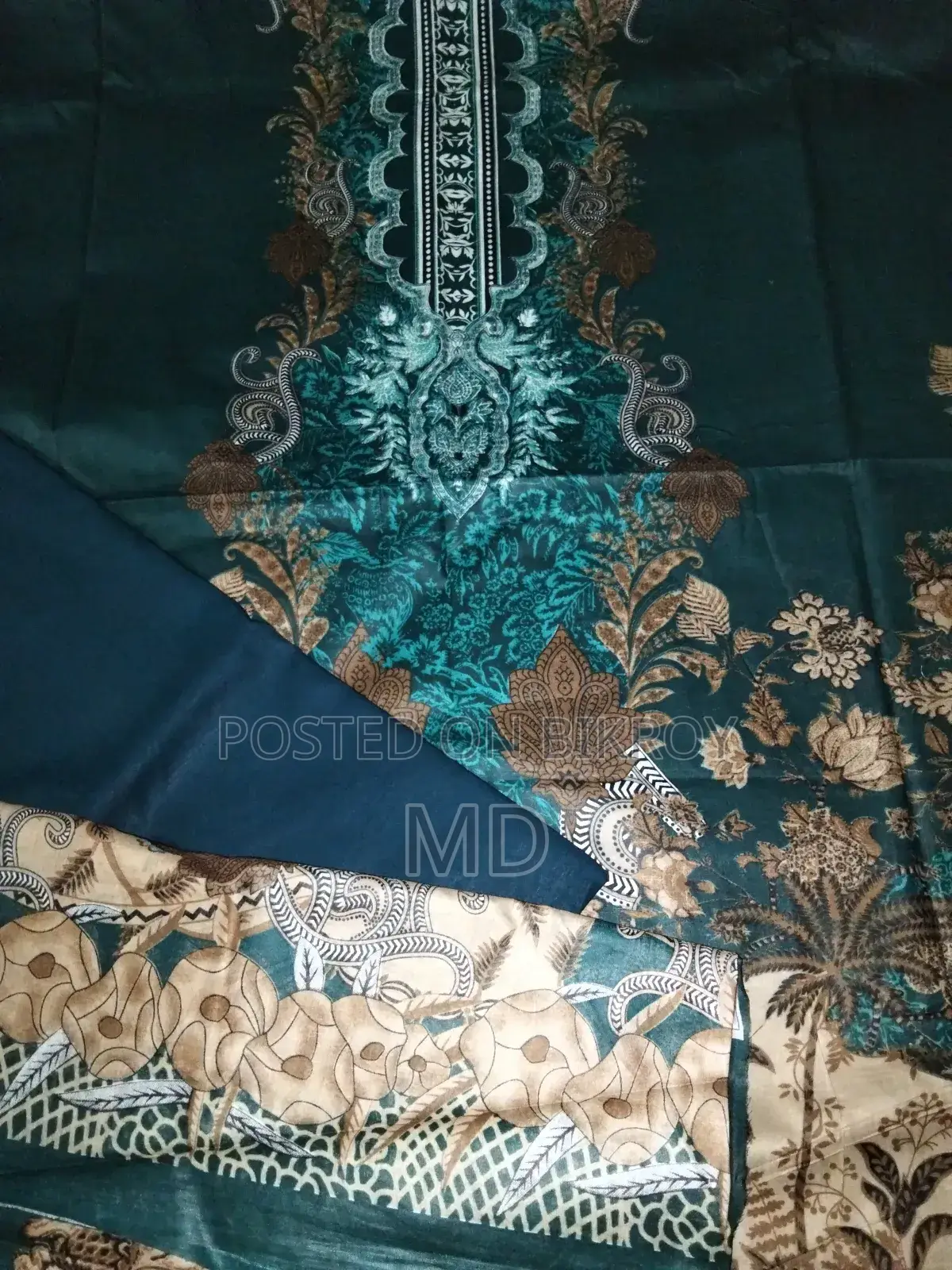 জাম জাম কামাল কারি