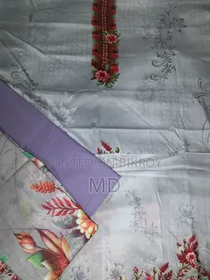 জাম জাম কামাল কারি