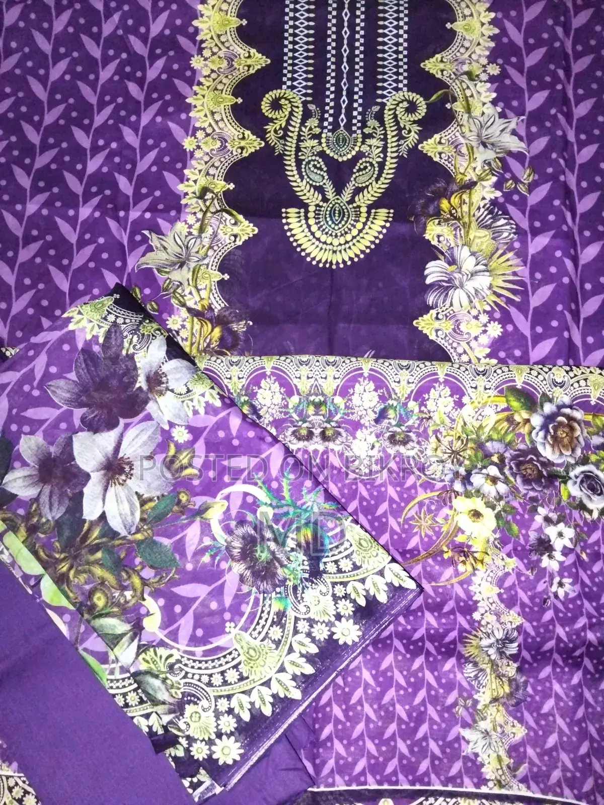 জাম জাম কামাল কারি