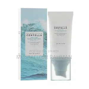 Skin1004 Centella Hyalu-Cica Water-Fit Sun Serum