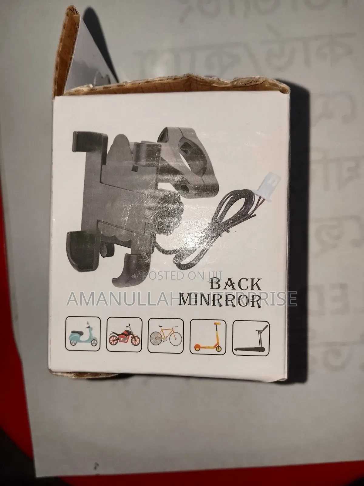 অ্যালুমিনিয়াম অ্যালয় বাইক মোটরসাইকেল ফোন মাউন্ট | ৩৬০° ঘূর্ণন