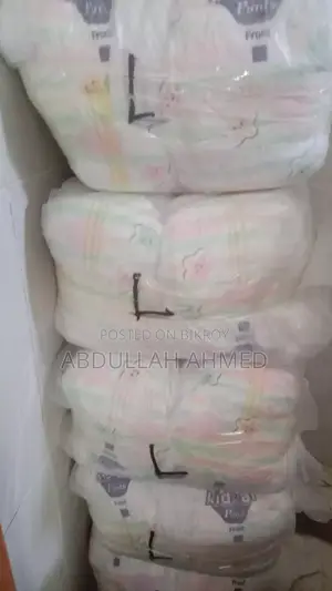 বেবি ডায়াপার