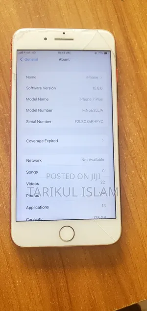 অ্যাপল আইফোন ৭ প্লাস ১২৮ জিবি রেড