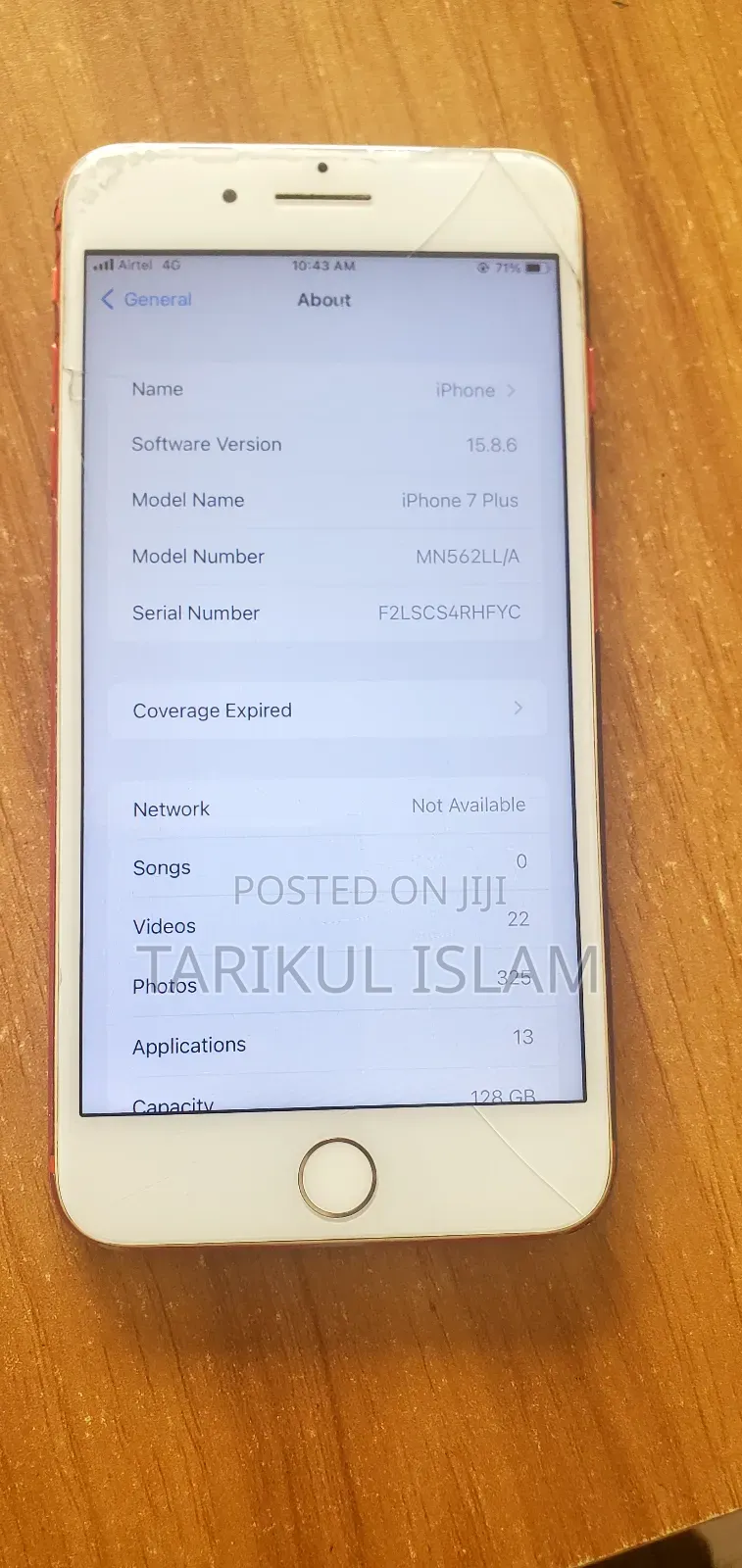 অ্যাপল আইফোন ৭ প্লাস ১২৮ জিবি রেড
