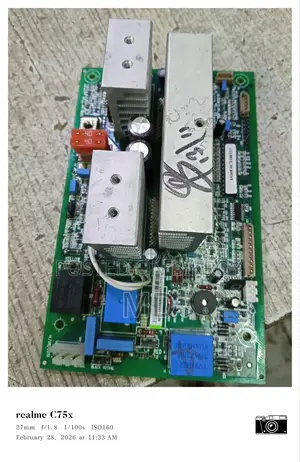 লুমিনাস ১৫৮০ ভিএ