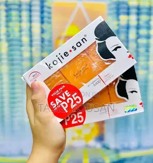 Kojie San Skin Lightening Kojic Acid Soap