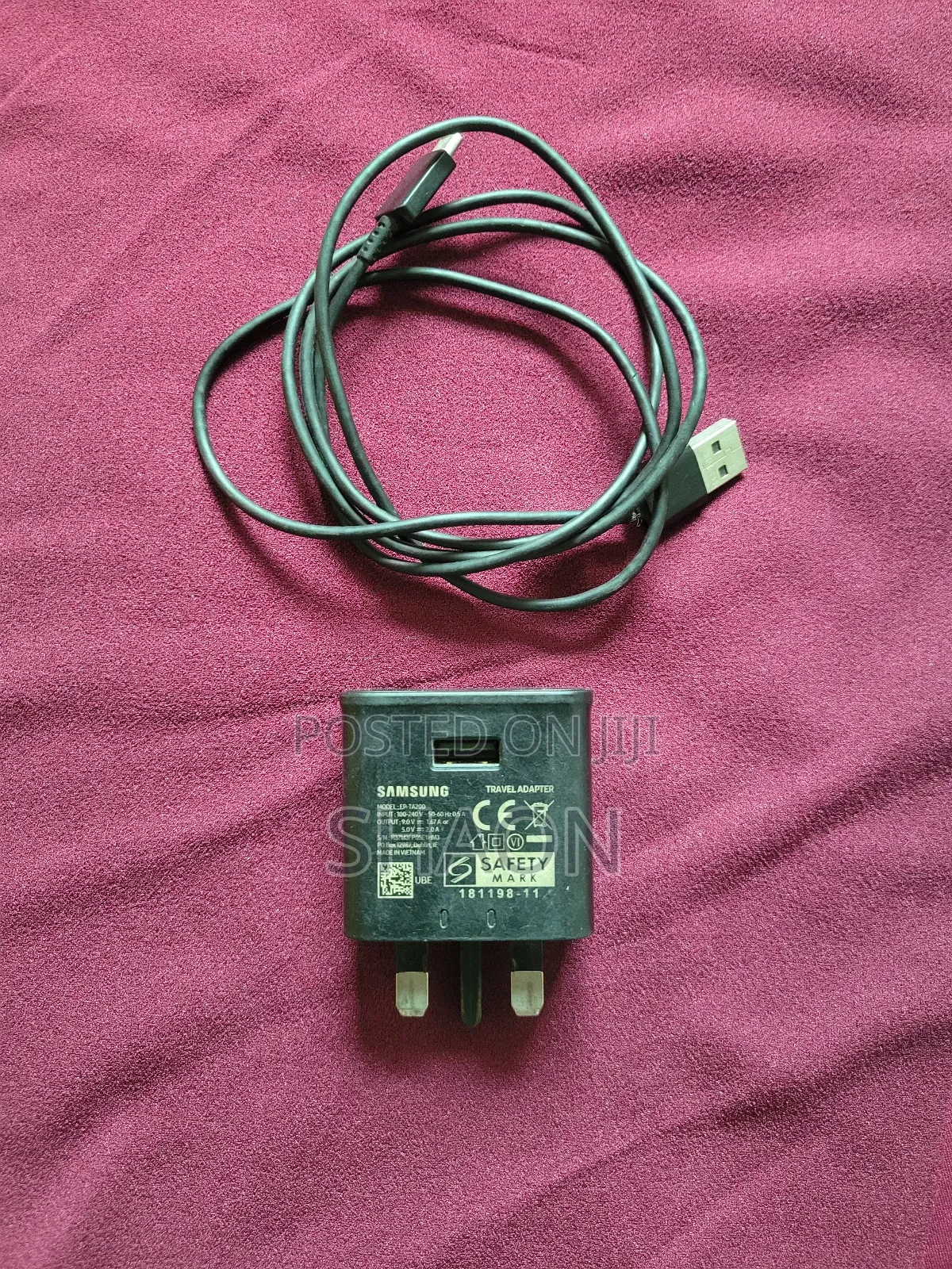 স্যামসাং ২৫ডব্লিউ