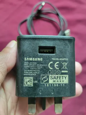 স্যামসাং ২৫ডব্লিউ