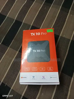 Tx 10 Pro সেটআপ বক্স