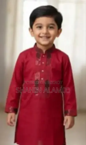 প্রিমিয়াম প্লেন শাটন বেবি পাঞ্জাবি