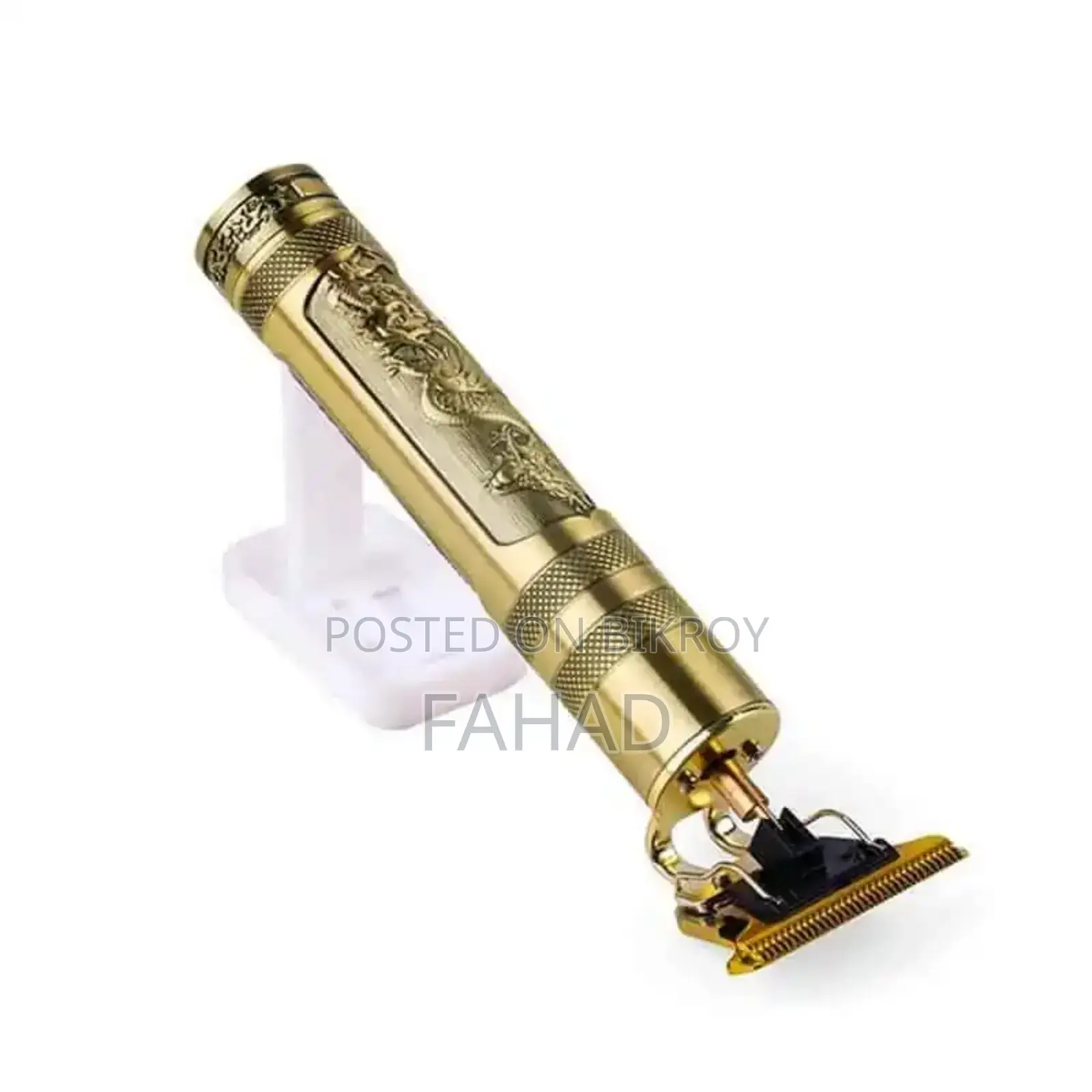 Vintage T9 Trimmer