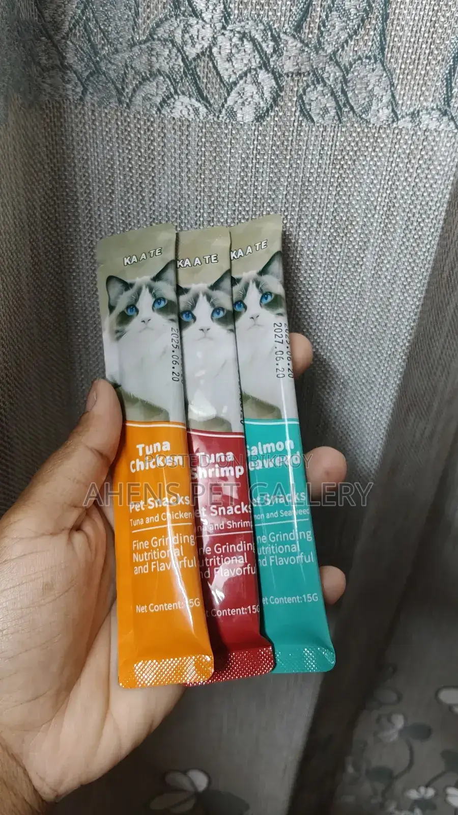 কাটে বিড়ালের ট্রিটস