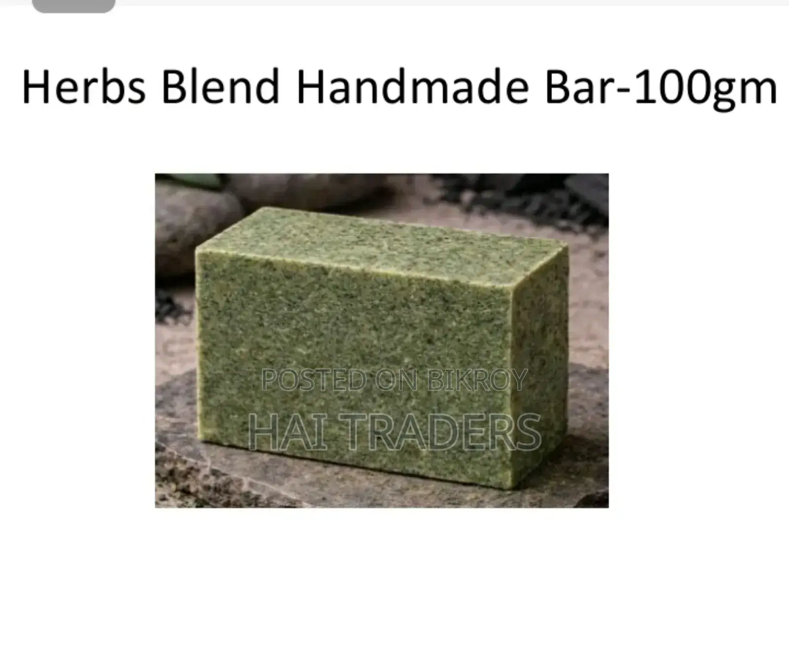 Herbs Blend Handmade Bar-100gm