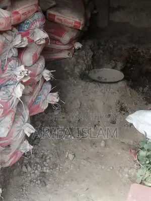 গোবর সার মাটি