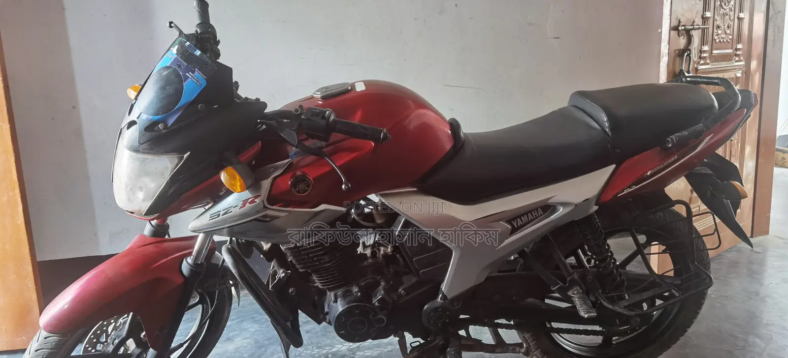 Yamaha 2016 Red