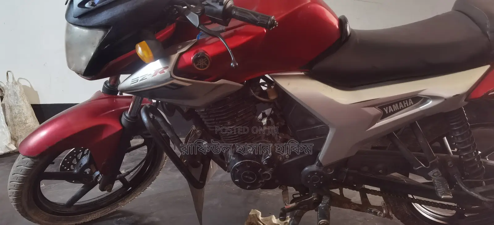 Yamaha 2016 Red