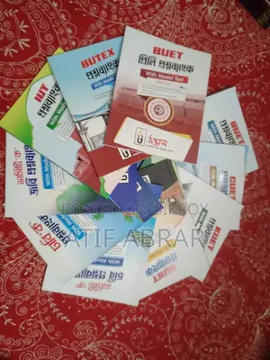 University Question Bank ( Ckruet, Sust, Iut, Butex, Cu 'A', Du 'A')