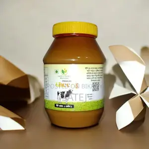 Ghee from Gaw, Sirajganj Shahjadpur