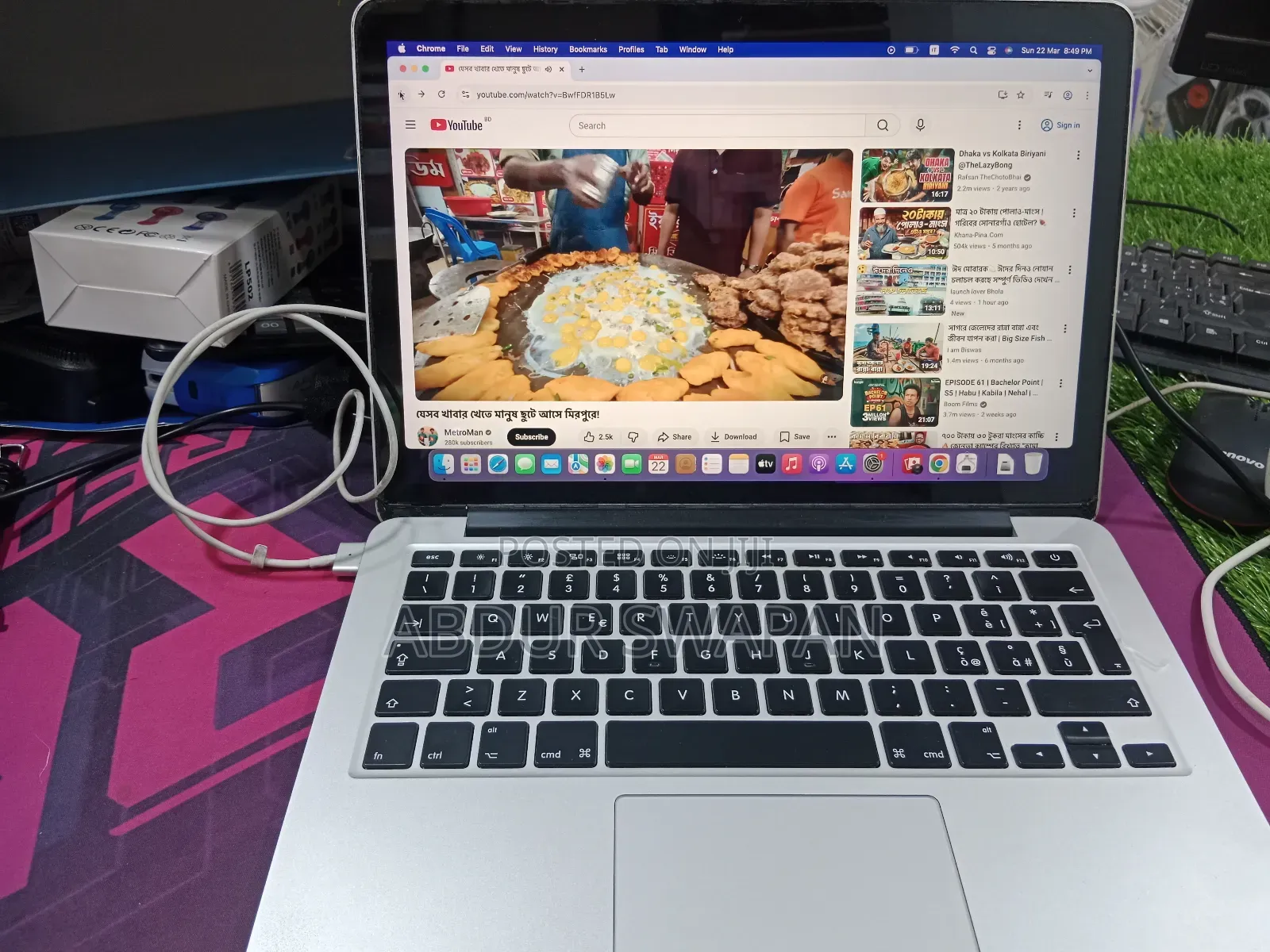 ল্যাপটপ Apple MacBook 2015 16GB Intel Core I7 SSD 256GB