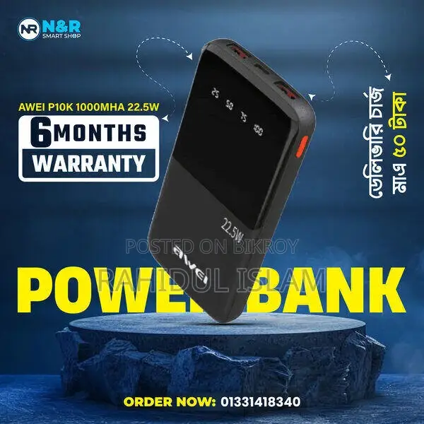 22.5W Fast Charging 10000mAh Power Bank – Smart Display Portable Charger