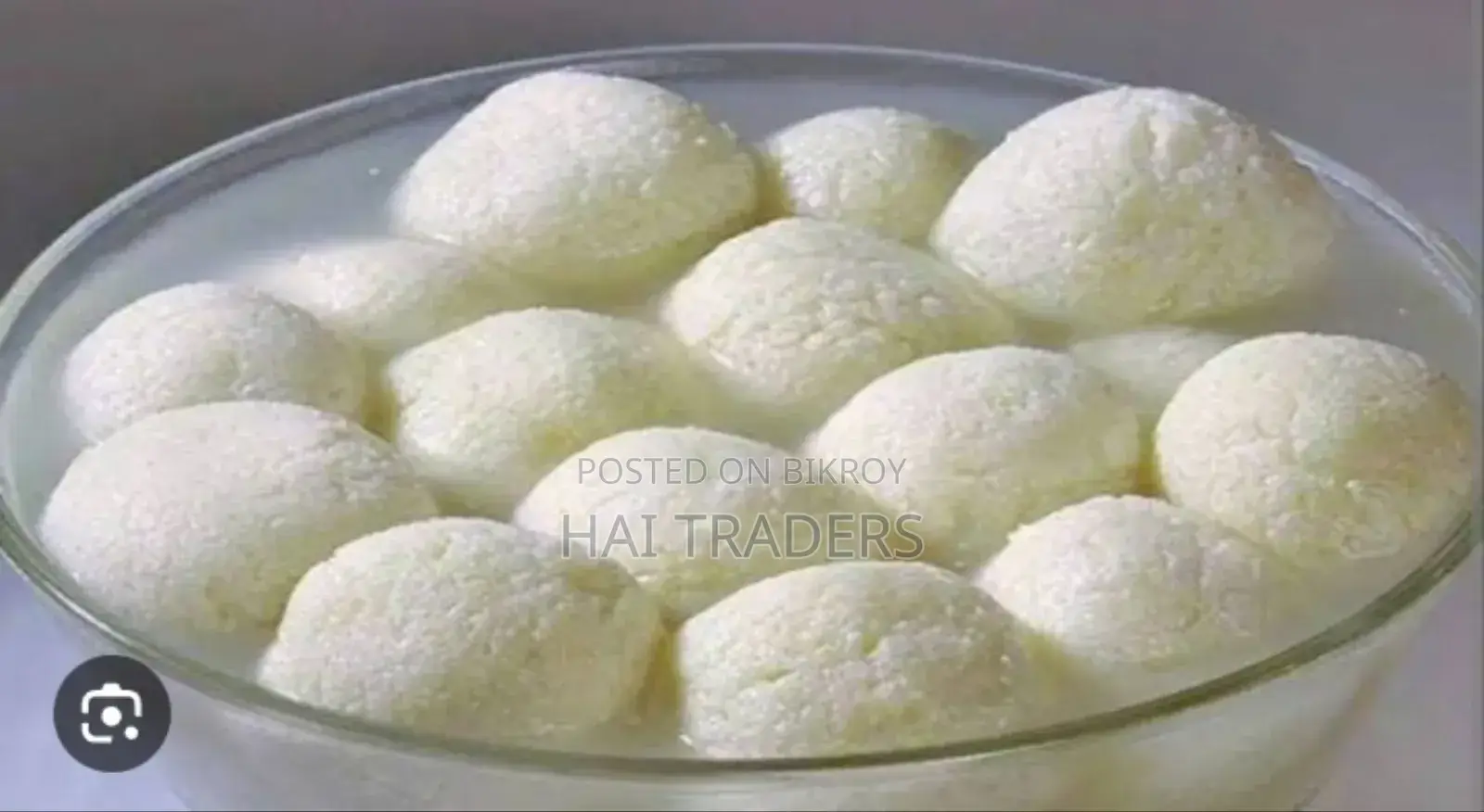Sherpur's Special Sweet