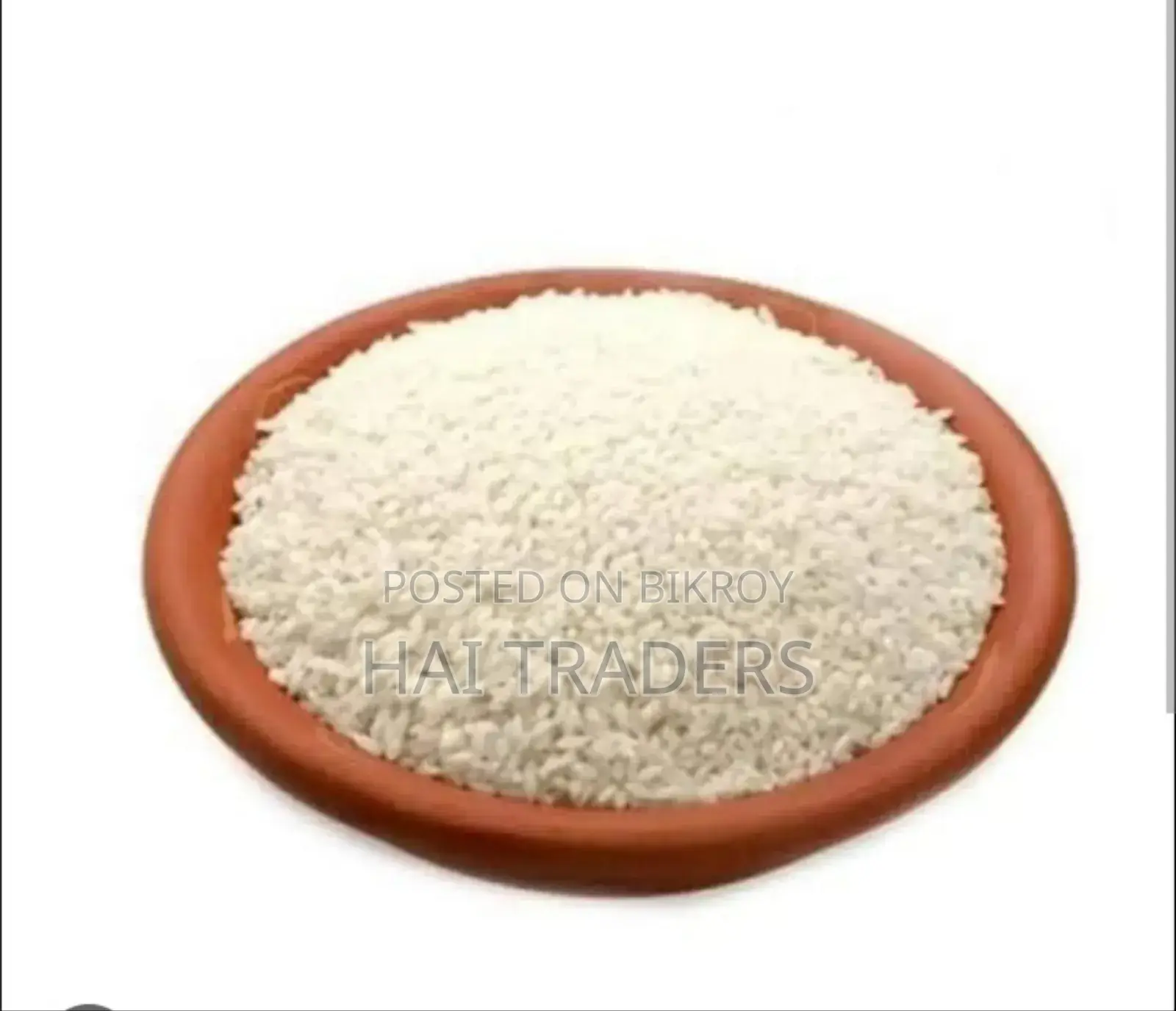 তুলশিমালা চাল