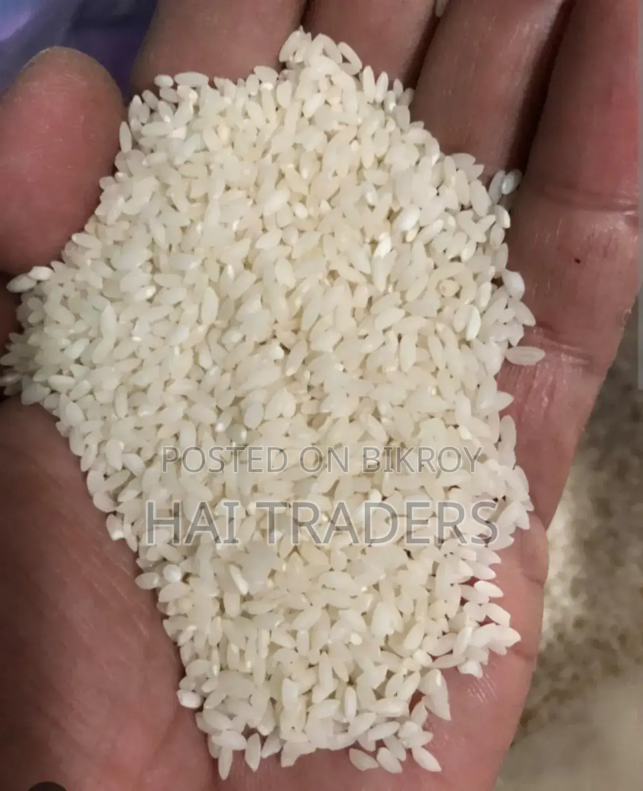 তুলশিমালা চাল