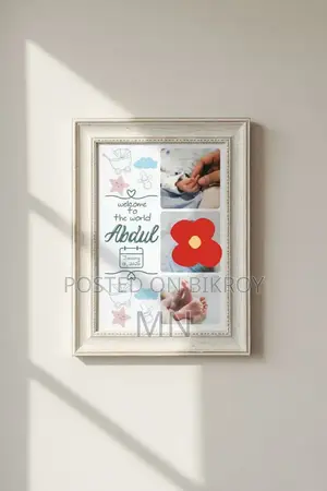 Customized Photo Frame