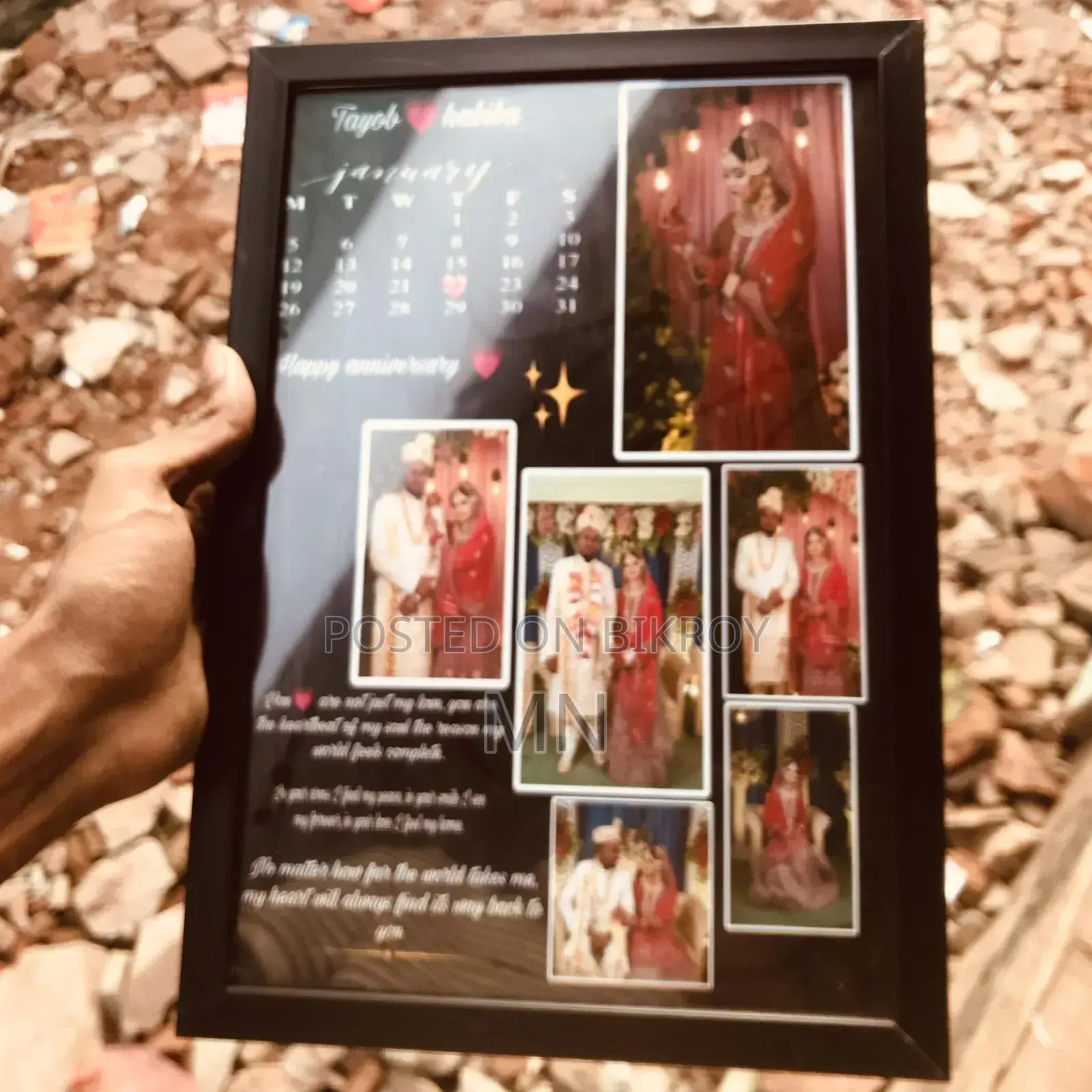 Customized Photo Frame