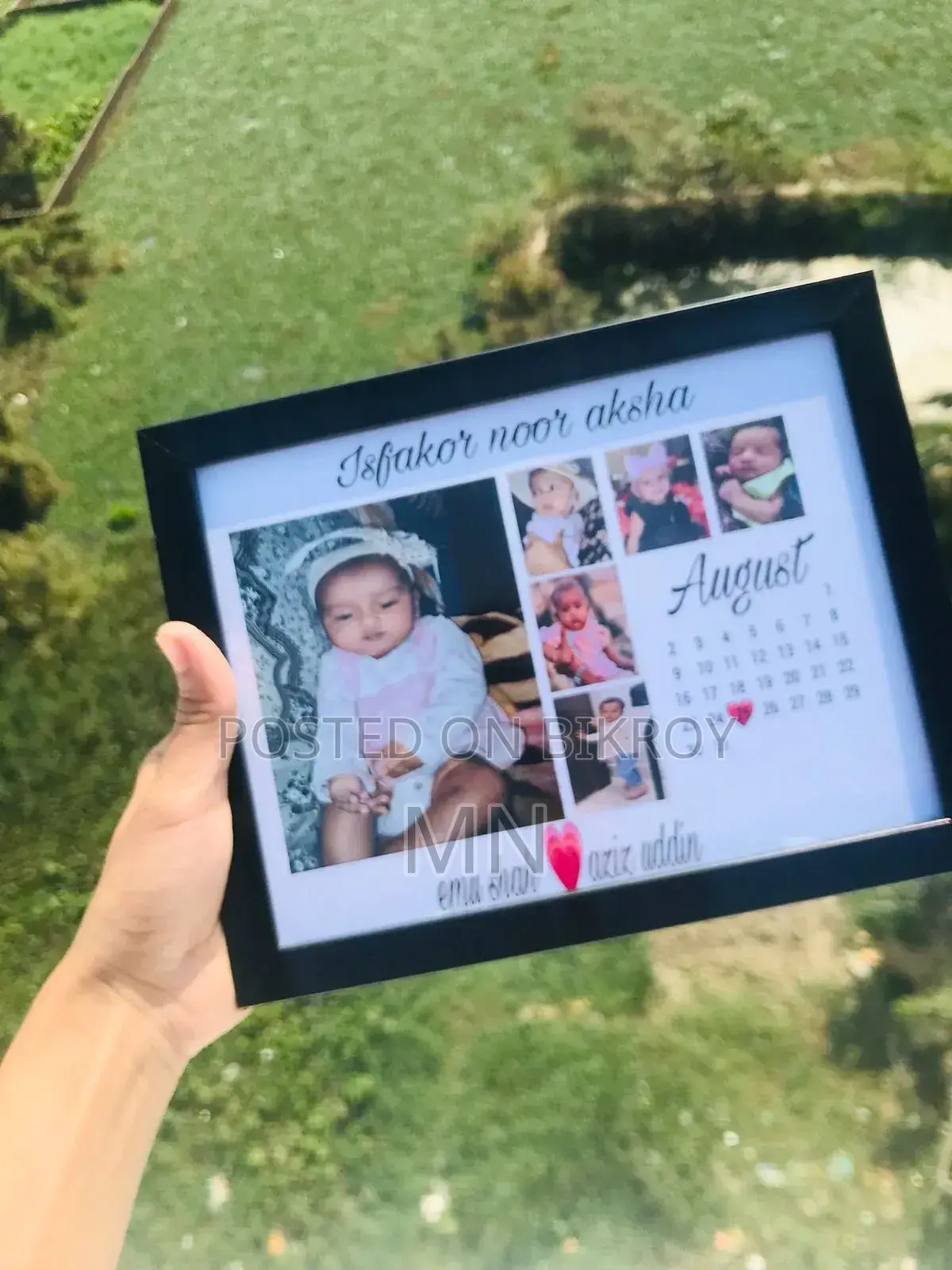 Customized Photo Frame