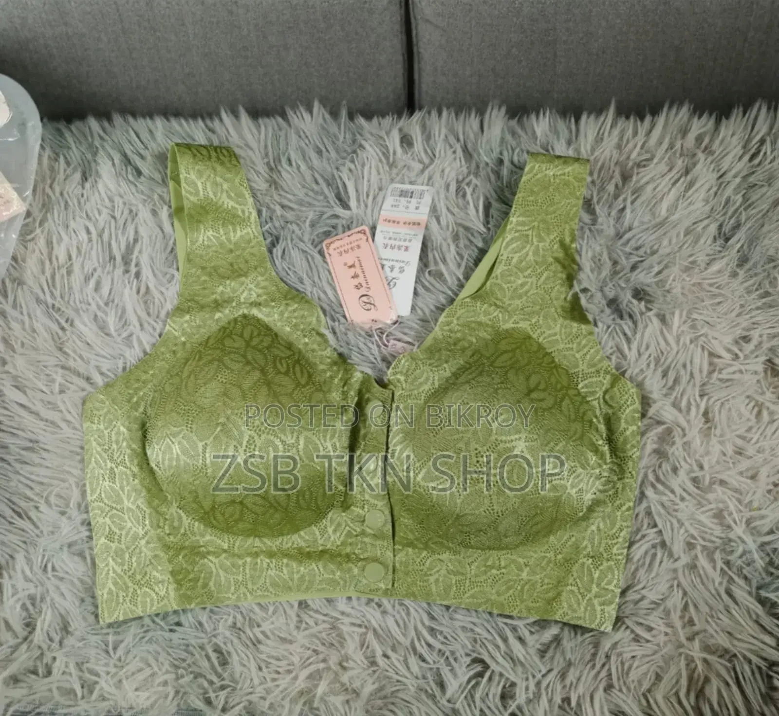 Front Button Maternity Premium Bra for Women