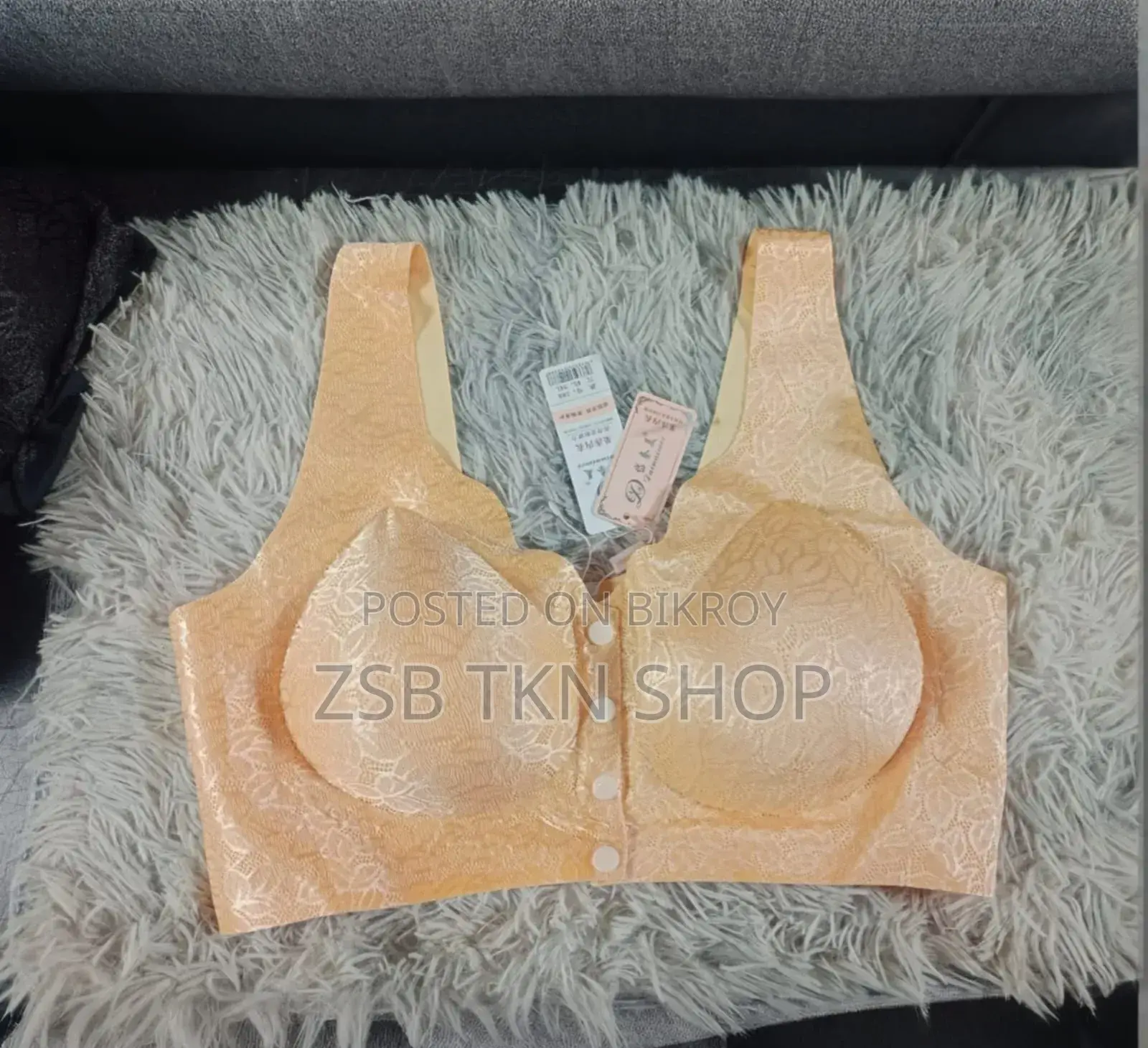 Front Button Maternity Premium Bra for Women