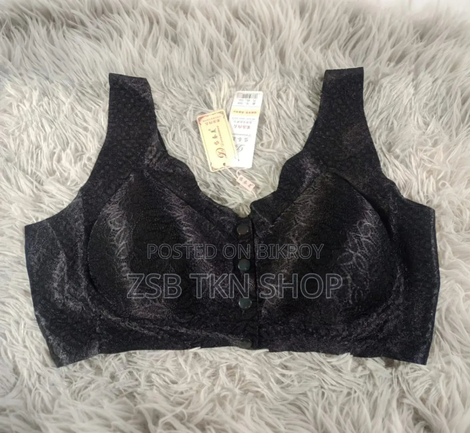 Front Button Maternity Premium Bra for Women