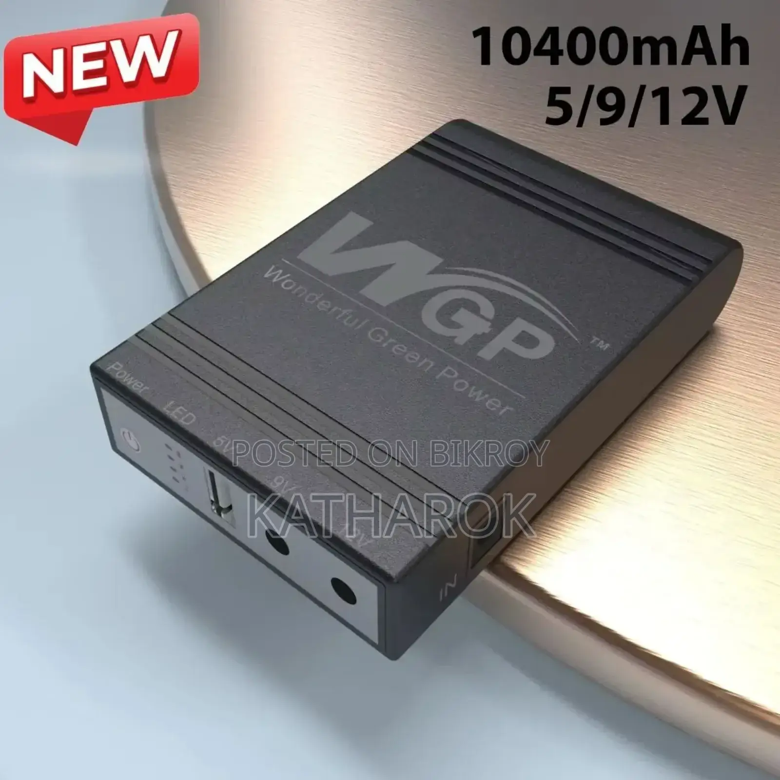 New Version WGP Mini Ups 10400mah – 5/9/12v – Black