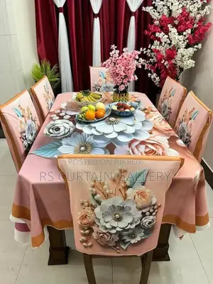 থ্রিডি প্রিন্ট ডাইনিং ক্লথ