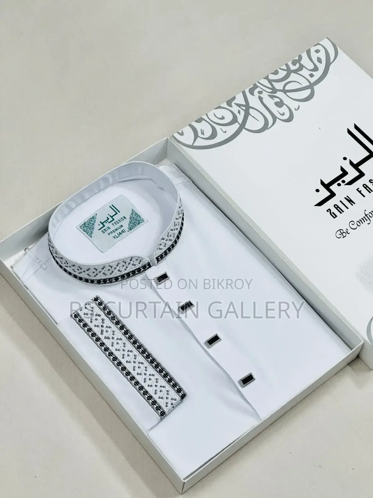 Embroidered Premium Panjabi