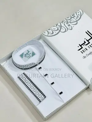 Embroidered Premium Panjabi