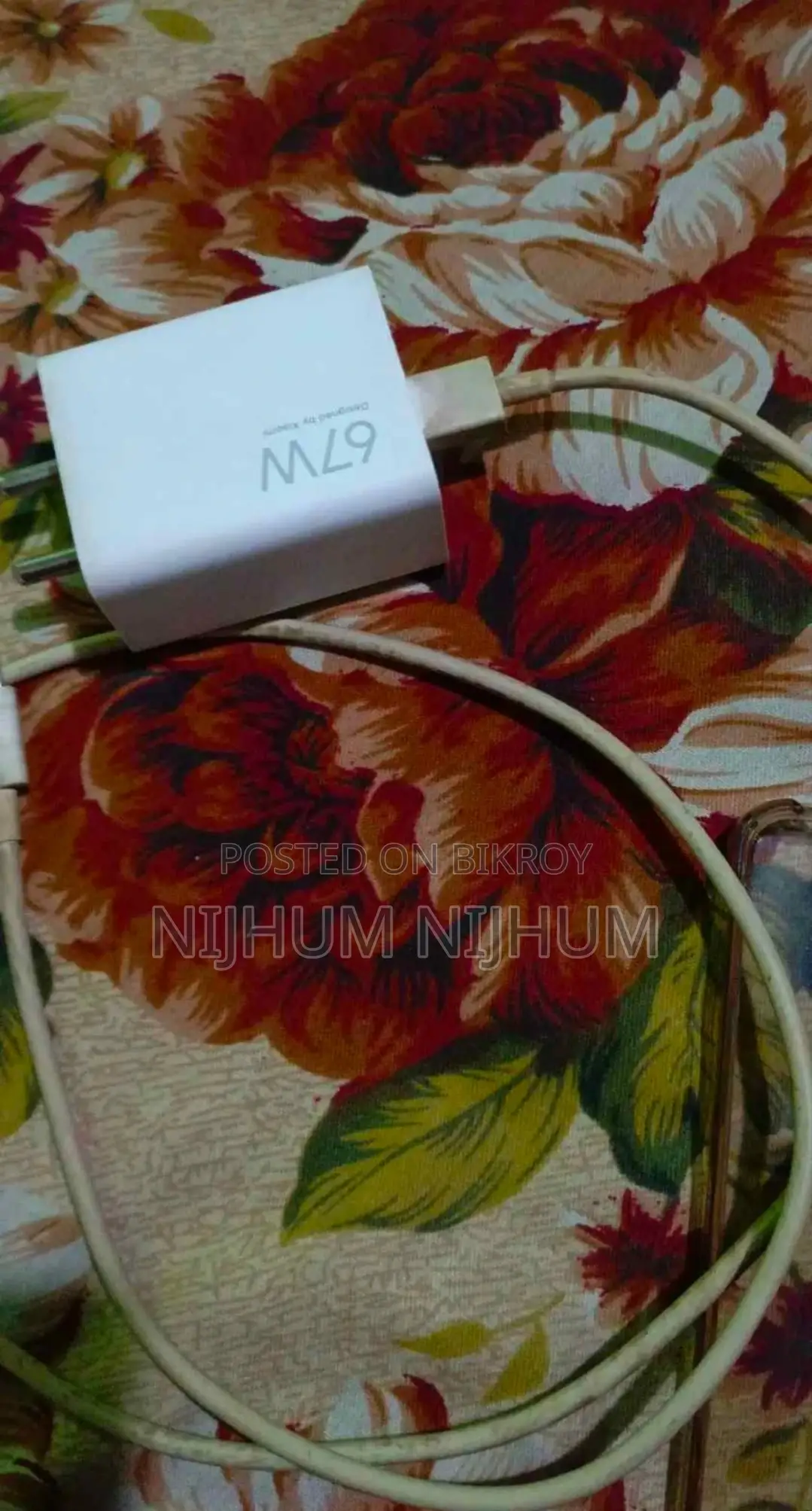Xiaomi Redmi Note 13 Pro 5G 128 GB সাদা
