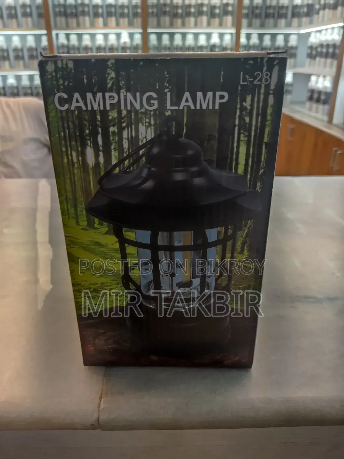 Retro Camping Lamp Rechargeable