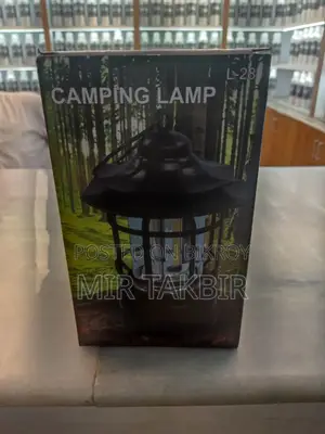 Retro Camping Lamp Rechargeable