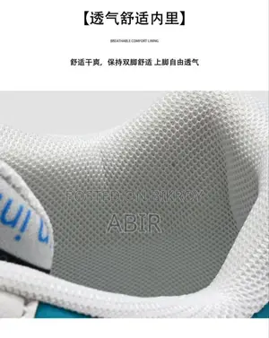 Stylish Sneakers for Men