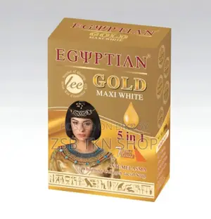 Egyptian Gold 5 in 1 Maxi White Soap